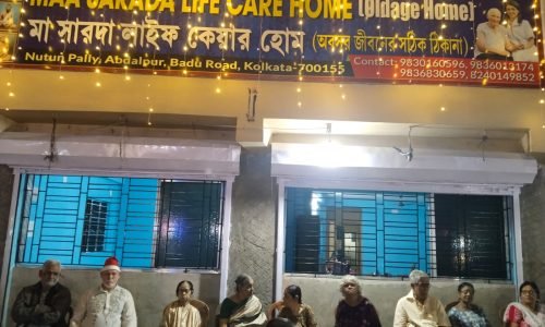 WhatsApp Image 2025-01-03 at 10.26.45 AM