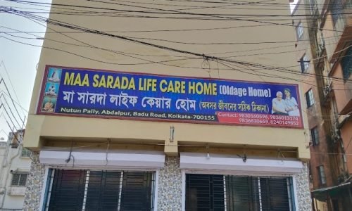 WhatsApp Image 2025-01-11 at 1.01.17 PM